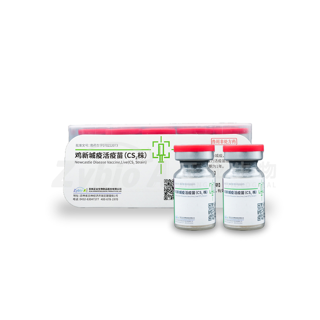 Newcastle Disease Vaccine, Live (Strain CS2)