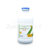 Avian Influenza Vaccine (H9 Subtype, Strain Sy), Inactivated