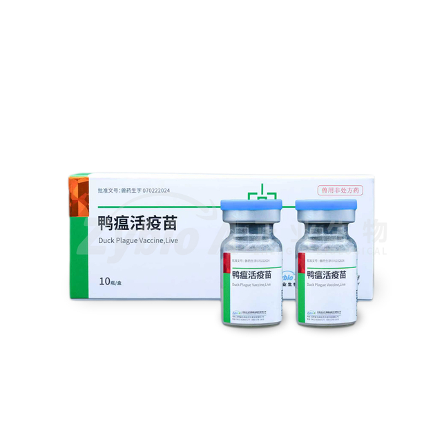 Duck Plague Vaccine, Live