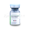 Duck Tembusu Viral Disease Vaccine,Live (Strain FX2010-180P)