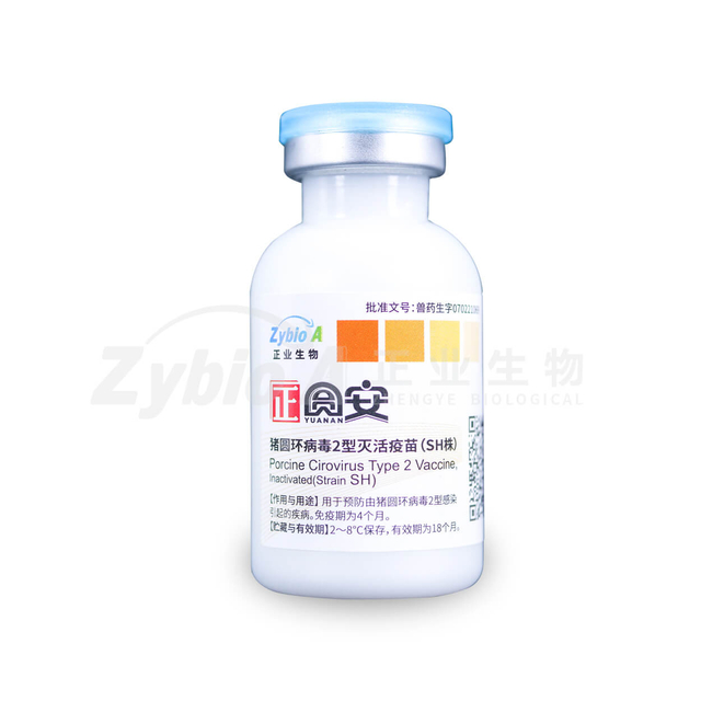Porcine Cirovirus Type 2 Vaccine, Inactivated(Strain SH)