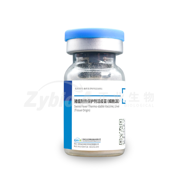 Swine Fever Thermo-stable Vaccine, Live (Tissue Culture Origin)