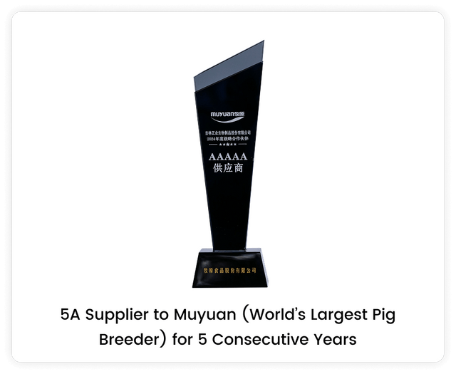 ZYBT swine vaccine supplier award
