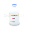Bovine Pasteurella multocida Vaccine, Inactivated