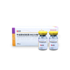 Mycoplasma bovis Vaccine,Live (Strain HB150)