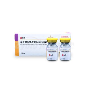 Mycoplasma bovis Vaccine,Live (Strain HB150)