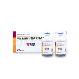 Ovine/Caprine Streptococcal Septicemia Vaccine, Inactivated