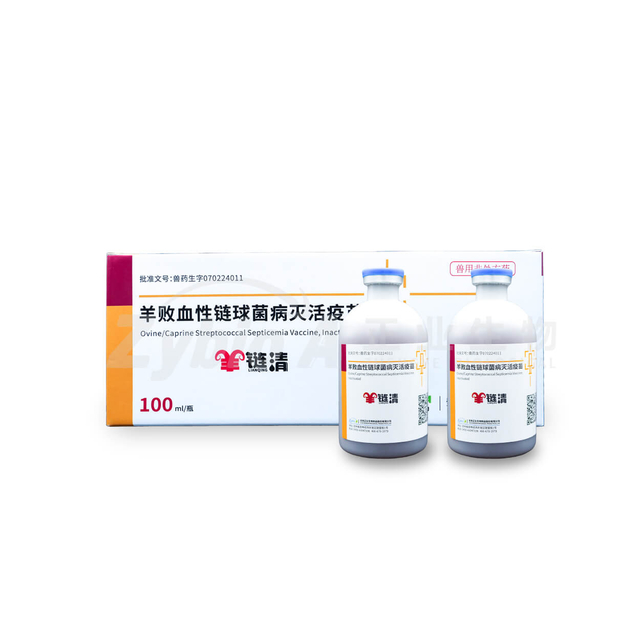 Ovine/Caprine Streptococcal Septicemia Vaccine, Inactivated