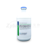 Newcastle Disease, Infectious Bronchitis, Avian Influenza (Subtype H9),Infectious Bursal Disease and Fowl Adenovirus Disease (Group I, Serotype 4) Vaccine,Inactivated(StrainN7a+StrainM41+StrainHF+Prot