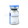 Paratyphus Vaccine for Piglets, Live