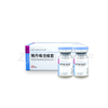 Swine Erysipelas Vaccine, Live