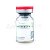 Newcastle Disease Vaccine, Live (Strain CS2)