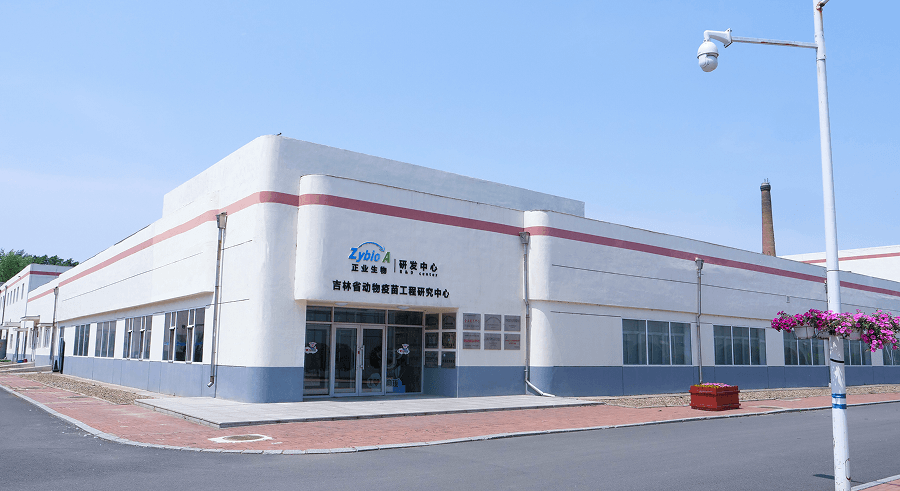 Hardware Facilities