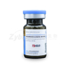 Swine Mycoplasma Hyopneumoniae Vaccine, Live(Strain RM48)