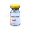 Mycoplasma bovis Vaccine,Live (Strain HB150)