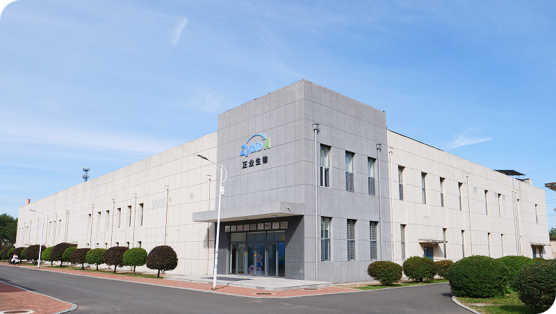 animal vaccines manufacturer