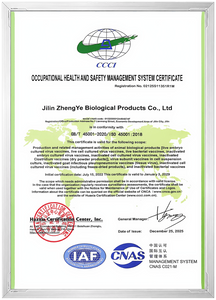 CCCI