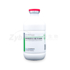 Infectious Coryza (Serotype A) Vaccine, Inactivated