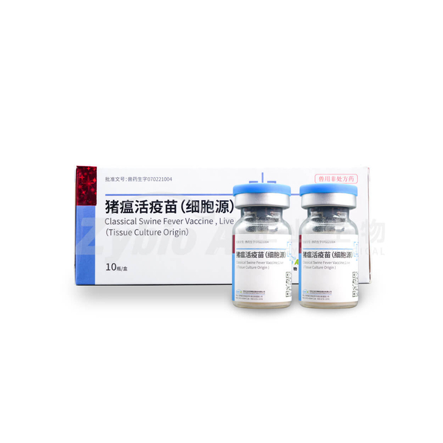 Classical Swine Fever Vaccine, Live(Tissue Culture Origin)