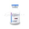 Swine Parvovirus Vaccine, Inactivated (Strain CP-99)
