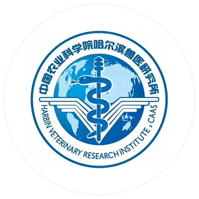 Harbin Veterinary Research Institute CAAS logo