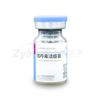 Swine Erysipelas Vaccine, Live