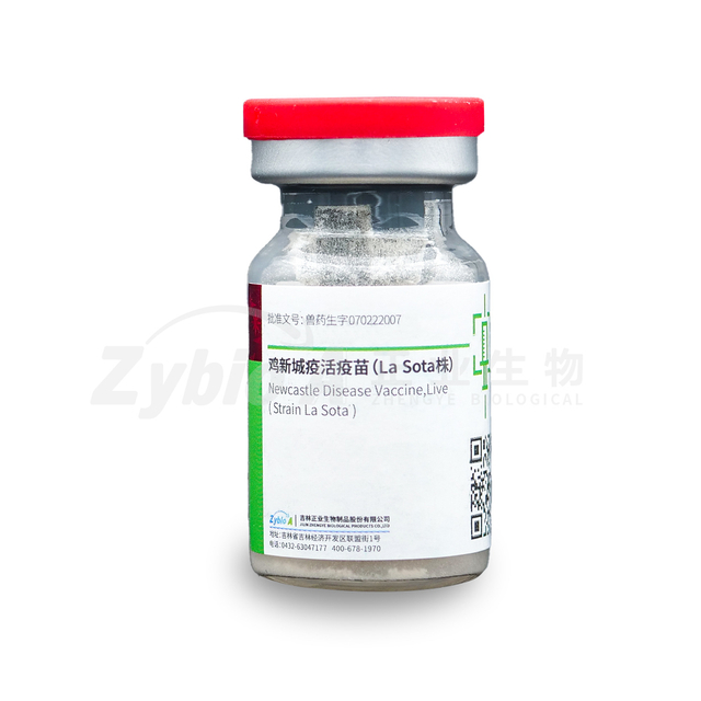 Newcastle Disease Vaccine, Live (Strain La Sota)