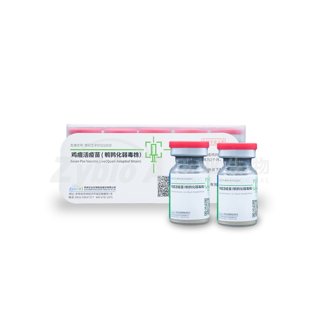 Avian Pox Vaccine, Live (Quail-Adapted Strain)