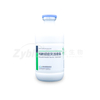 Newcastle Disease Vaccine, Inactivated