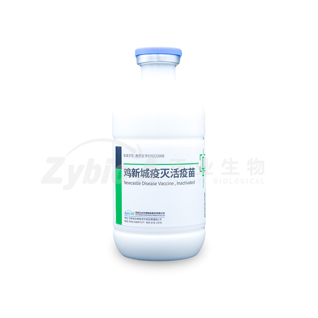 Newcastle Disease Vaccine, Inactivated