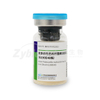 Avian Pasteurella multocida Vaccine, Live(StrainG190E40)