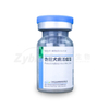 Pseudorabies Vaccine, Live