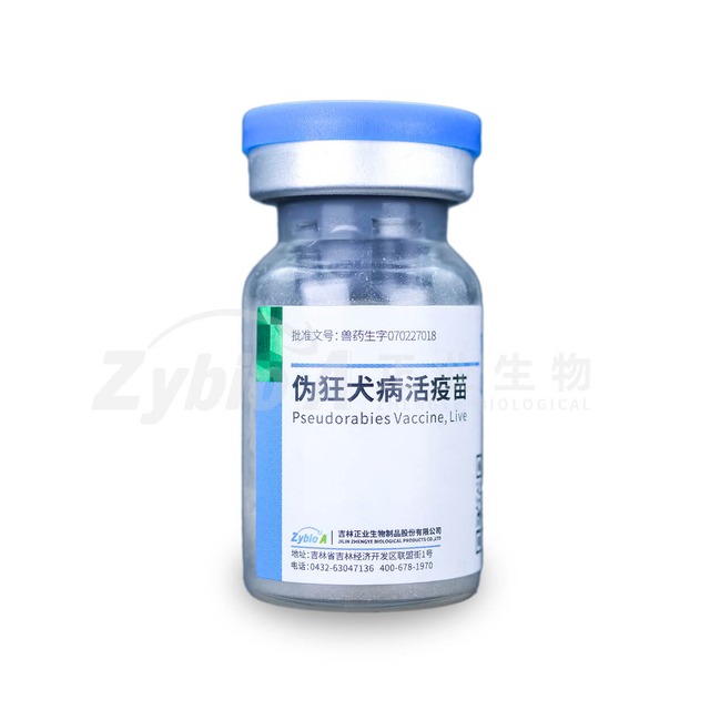 Pseudorabies Vaccine, Live