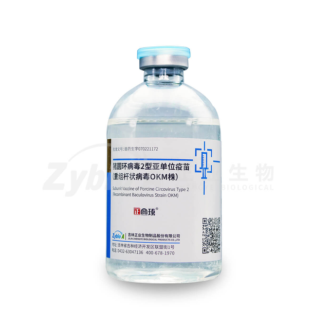 Subunit Vaccine of Porcine Circovirus Type 2 ( Recombinant BaculovirusStrain OKM)