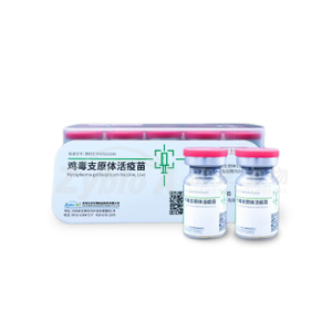 Mycoplasma gallisepticum Vaccine, Live