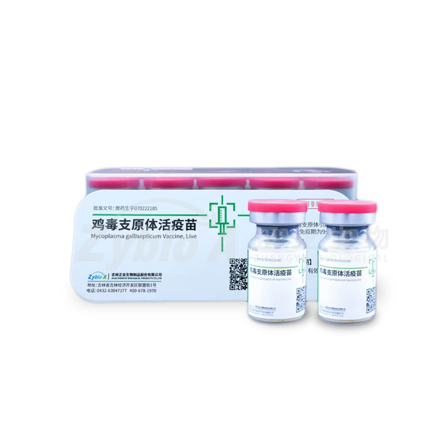 Mycoplasma gallisepticum Vaccine, Live