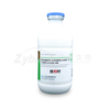 Reassortant Newcastle Disease Virus and Avian Influenza Virus(H9 Subtype) Vaccine,Inactivated (Strain aSG10+ Strain G)