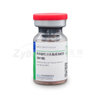 Infectious Bursal Disease Vaccine, Live (Strain B87)