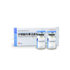 Paratyphus Vaccine for Piglets, Live
