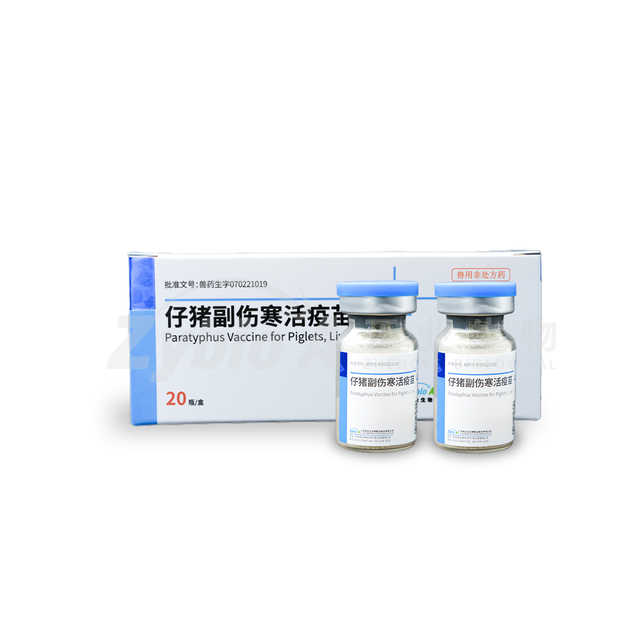Paratyphus Vaccine for Piglets, Live