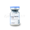 Swine Pasteurella Multocida Vaccine, Live (Strain 679-230)