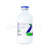 Newcastle Disease, Infectious Bronchitis and Egg Drop Syndrome Vaccine, Inactivated (Strain Clone30 + Strain M41 + Strain AV127)