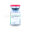 Infectious Bronchitis Vaccine, Live (Strain H120)