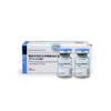 Swine Pasteurella Multocida Vaccine, Live (Strain 679-230)