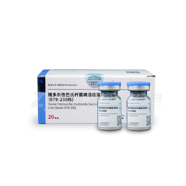 Swine Pasteurella Multocida Vaccine, Live (Strain 679-230)