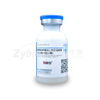 Haemophilus Parasuis Bivalent Vaccine,Inactivated(Serotype 4,Strain JS+Serotype 5,Strain ZJ)