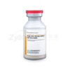 Ovine Braxy, Struck,Lamb Dysentery, Enterotoxaemia Vaccine ,Inactivated (Dried Powder)