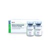 Duck Tembusu Viral Disease Vaccine,Live (Strain FX2010-180P)
