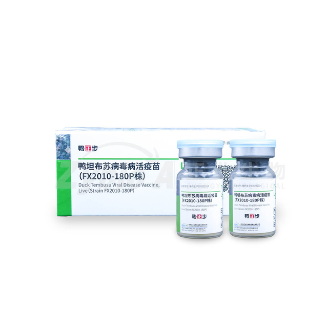 Duck Tembusu Viral Disease Vaccine,Live (Strain FX2010-180P)