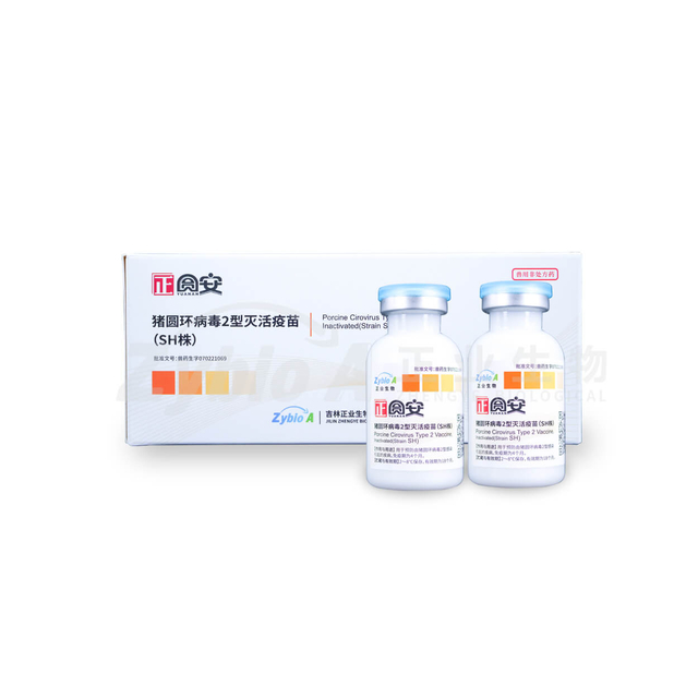 Porcine Cirovirus Type 2 Vaccine, Inactivated(Strain SH)
